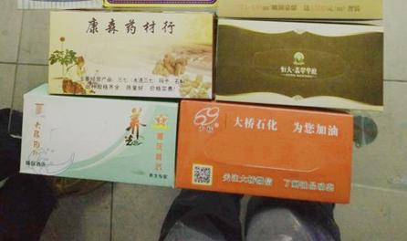 河南廣(guǎng)告盒抽紙哪家好