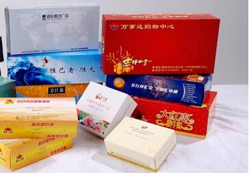 河南盒抽紙定製